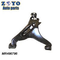 MR496796 remplacement de bras de commande de Suspension de haute qualité à des prix compétitifs pour MITSUBISHI Montero