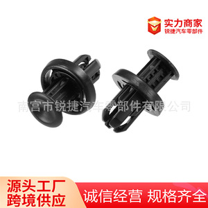 Honda Acura Bumper Engine Compartment <b>Clips</b> 91505-TM8-003 Replacement Parts For Repair - Product Image 5
