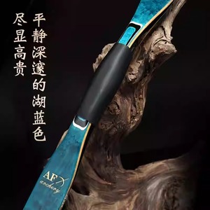 ธนูโค้งคู่ <span class=keywords><strong>AF</strong></span> Zhu Ran รุ่นขายดีที่สุด - ขนาด 37 นิ้ว แรงดึง 20-50 ปอนด์ ปรับได้ทุก 2 ปอนด์ สีฟ้าทะเลสาบ สำหรับการล่าสัตว์กลางแจ้งและการฝึกยิงเป้า - Product Image 2