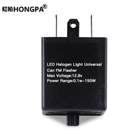 12V Universal motocicleta coche accesorios 3 pines 0,1-150W puede FM respuesta ajustable intermitente