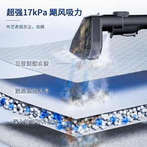 Nettoyeur vapeur pour tissus C688, stérilisation à l'eau chaude haute température, machine de nettoyage tout-en-un pour canapés et tapis - Product Image 4