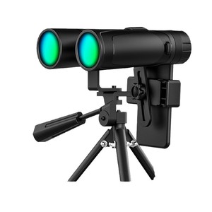 Suncore 12X42 Binoculars Multi Coating High Magnification Outdoor Observation - Product Image 3