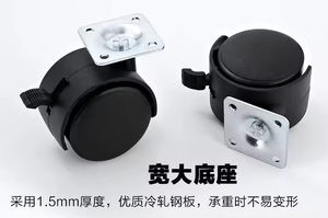 Threaded Stem Casters 2 Inch Nylon <b>Swivel</b> Double Brake Modern School Living Room Eco-Friendly <b>Office</b> Furniture Durable High - Product Image 4