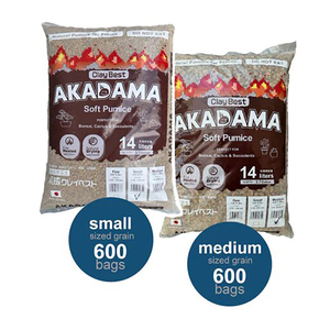 <b>Bulk</b> <b>Water</b> Retention Super Hard Tochigi Akadama Japanese Soil Bonsai For Pots Succulents - Product Image 1