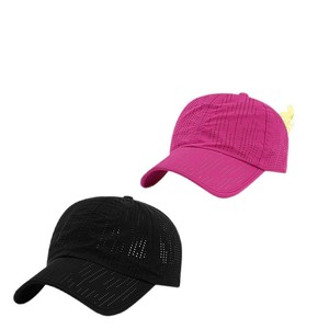 Cappellino Sportivo Professionale a 6 Pannelli, Regolabile, Unisex, ad Asciugatura Rapida, Impermeabile, Traspirante, in Rete, per Maratona e Sport all'Aperto - Product Image 5