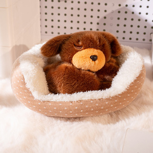 Peluche Suave y Esponjoso de Animal en Nido, Figura de Peluche Surtida de Cachorro, Oveja, Oso para Decoración de Coche, Adorno, Regalo - Product Image 1