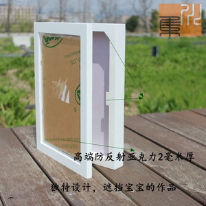A4 White Magnetic Shadow Box Kids Art <strong>Frame</strong> Home Decor Souvenir Children Art Projects Kids Art <strong>Frames</strong> <strong>Multiple</strong> Style - Product Image 4
