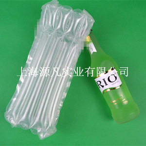 Sac à colonnes d'air YUANF AIR 5 colonnes, 22 cm de hauteur, pour l'emballage des spiritueux, protection contre les videurs d'espace, film à bulles gonflable - Product Image 3