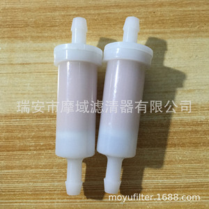 ไส้กรองน้ำมันเชื้อเพลิงรถจักรยานยนต์ รุ่น 1FK-24560-10-00 สำหรับเครื่องยนต์ยามาฮ่า ขนาดมาตรฐาน - Product Image 3