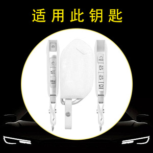 Huanyue fabrique des housses de clés de voiture en TPU adaptées aux Kia EV3, EV4 et EV5. Un article très vendu sur Shopee transfrontalier. - Product Image 3