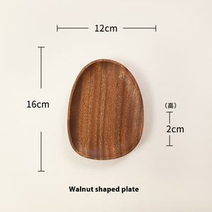 Bandeja de Postre de Madera Maciza Japonesa, Plato Desechable de Madera de Acacia, <span class=keywords><strong>Papaya</strong></span>, Nogal Sudamericano, Fiesta Clásica - Product Image 5