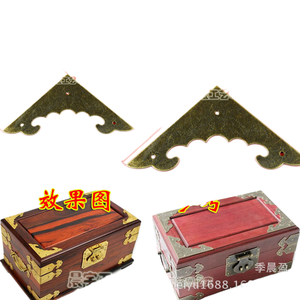 Caja de regalo de pieza de esquina plana de murciélago Chengyu C067, accesorios de protección de patrón de bolsa de esquina de parche antiguo - Product Image 1