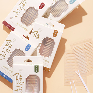 Nhà máy cung cấp tùy chỉnh mí mắt công cụ intemal và bên ngoài đôi dài và hẹp mắt nâng Băng - Product Image 1