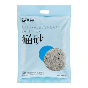 Litière pour chats désodorisante à base de sodium pour chats à queue bouclée, presque sans poussière, à base de bentonite, à absorption rapide, agglomérante - Product Image 3