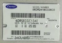 06DR241BCC06C0  Fabriqué en Chine Usine de Shanghai Fournit un compresseur de conteneur de 6,5 ch Carrier 06dr241 Compresseur