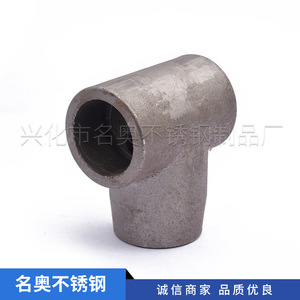 Conexiones en T de acero inoxidable Mingao 304, accesorios de tubería sin costura para uso industrial - Product Image 1