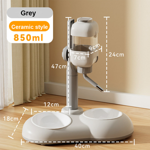 Höhenverstellbarer 2-in-1 Automatischer Intelligenter Futter- und Wassernapf für Haustiere - Product Image 5