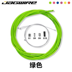 Venta al por mayor <span class=keywords><strong>Jagwire</strong></span> Cambio de bicicleta de alambre de cambio de línea de la carcasa del tubo conjunto de cables de freno de bicicleta colorido conjunto de cables de freno - Product Image 3