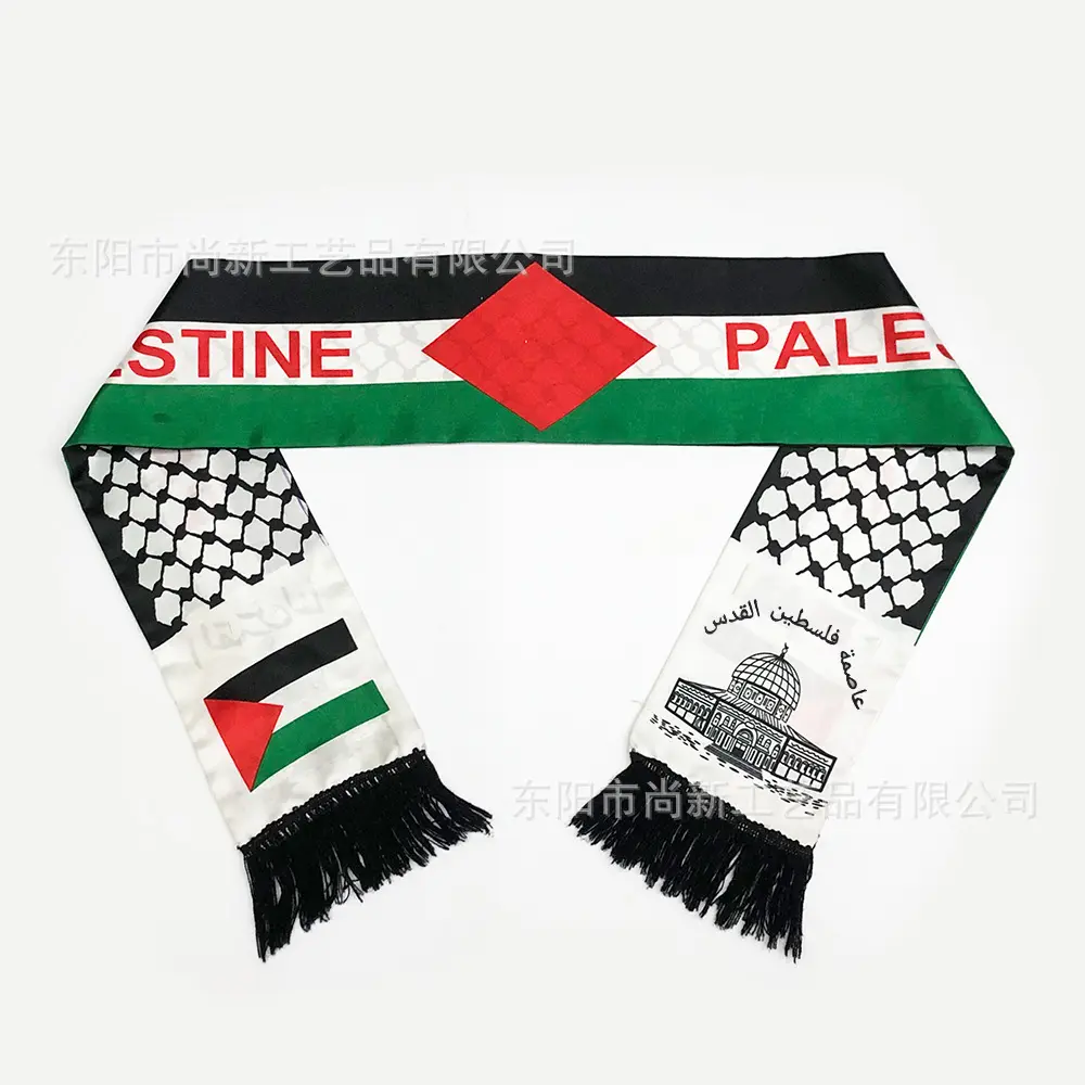 Palestine khăn nóng bán palestinian Khăn Satin palestinian cờ Khăn Treo cổ trang trí đám cưới