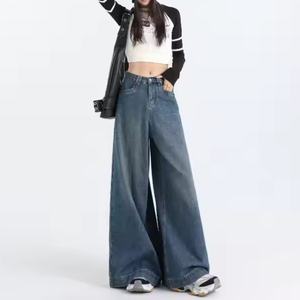 Jeans de Pierna Ancha de Alta Calidad, Lavado Vintage, Casual, Lavado Ácido, Cintura Alta, Holgados, para Mujer - Product Image 1