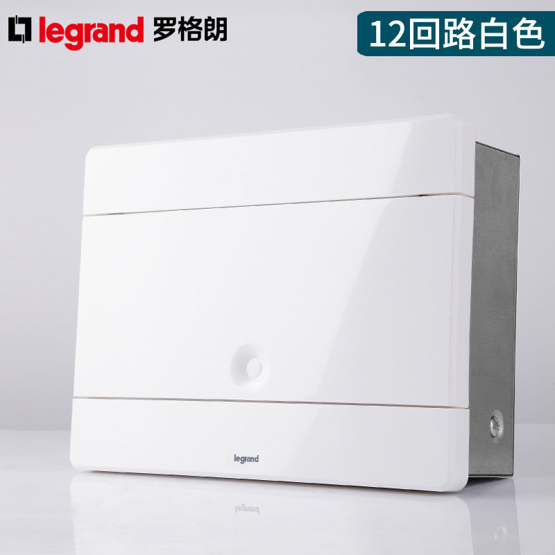 12-circuit white face cover