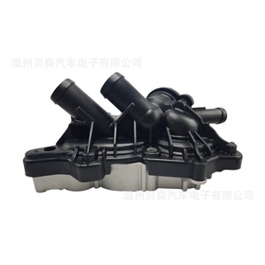 Conjunto de bomba de agua y termostato 04E 121 600 CB para motor Volkswagen Ea211, pieza de repuesto - Product Image 3