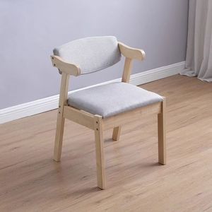 <span class=keywords><strong>Chaise</strong></span> <span class=keywords><strong>de</strong></span> salle à manger entièrement en bois massif, <span class=keywords><strong>chaise</strong></span> à dossier avec accoudoirs pour table à manger à domicile, bureau <span class=keywords><strong>de</strong></span> <span class=keywords><strong>travail</strong></span> et bureau d'étude pour étudiants - Product Image 1