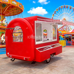 Carrito de Comida Móvil 2025, Máquina Profesional Industrial para Hacer Algodón de Azúcar, Mini Máquina para Centro Comercial - Product Image 5