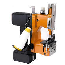 Handheld Small Lithium Battery Packing and Sealing <b>Machine</b> for Woven Bags with Electric <b>Sewing</b> Function - Product Image 6