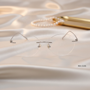 إطار نظارات طبية خفيف الوزن وعصري، نظارات أنيقة بدون إطار للرجال والنساء للعمل والحياة اليومية - Product Image 4