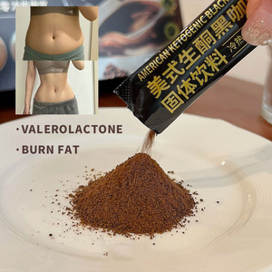 Hot bán ngay lập tức giảm cân giảm cân cà phê đen bột keto thực phẩm màu xanh lá cây Cà phê bột sự thèm ăn ức chế để giảm cân - Product Image 5