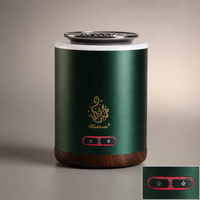 Brûleur à Bakhoor électrique |   Mabkhara à double mode au charbon de bois et au oud |   Diffuseur d'encens arabe sans flamme, portable, rechargeable et sans eau