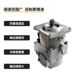 Bomba hidráulica de desplazamiento variable Rexroth serie A11VLO con montaje de brida y accionamiento eléctrico para maquinaria de construcción - Product Image 3