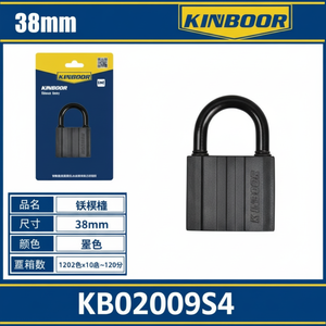 Acciaio inossidabile impermeabile con lucchetto di sicurezza da 38mm resistente con cilindro in ottone - Product Image 1