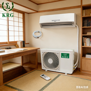 Aires Acondicionados Split Multizona sin Ductos de 18000 <span class=keywords><strong>Btu</strong></span>, Bomba de Calor <span class=keywords><strong>Inverter</strong></span>, <span class=keywords><strong>Aire</strong></span> <span class=keywords><strong>Acondicionado</strong></span> Split Multizona para Uso Doméstico - Product Image 2
