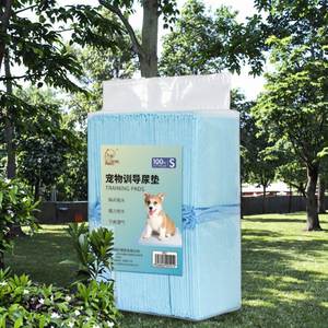 ผ้าอ้อมสำหรับสัตว์เลี้ยงแผ่นฝึกสุนัขดูดซับได้ดี - Product Image 2