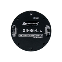 Moteur servo X4-P36-L, module articulé hautement intégré, léger et haute performance, adapté aux robots humanoïdes et aux jambes bioniques