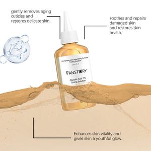 تونر وجه مرطب للبشرة مرطب للبشرة شائع من المصنع مخصص للعناية بالبشرة - Product Image 4