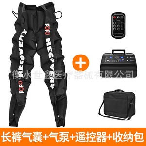 Shixin Eight-Cavity Leg Massager Air Compression <b>Boots</b> With Timing Function For Relaxation And Recovery - Product Image 3