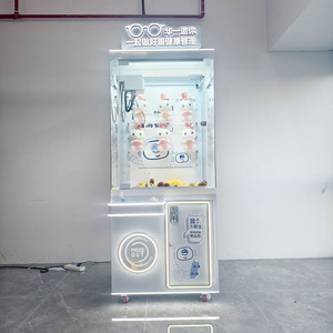 Parc d'attractions bon marché Machine de jeu à pièces Jouet Distributeur automatique Arcade Griffe Grue Machine Machine Griffe Avec Bill Acceptor - Product Image 1