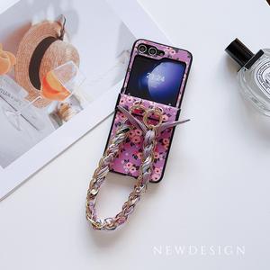 Coque de téléphone à sangle de fleur pour Samsung Z Flip 6 Girl Floral Fashion Phone Case pour Motorola Razr <span class=keywords><strong>50</strong></span> Ultra - Product Image 6