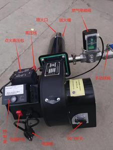 Oferta Especial: Quemadores para Horno de Recubrimiento en Polvo para Calderas Industriales, Hornos de Curado, Cabinas de Secado y Cabina de Pulverización Automática - Product Image 4