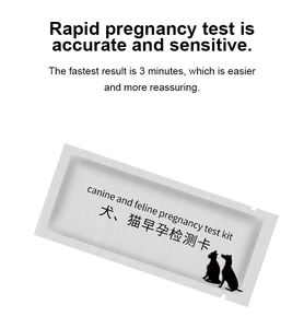 Instruments vétérinaires, produits pour chiens, aiguille de <span class=keywords><strong>test</strong></span> de grossesse pour chien, autres outils vétérinaires, <span class=keywords><strong>test</strong></span> de grossesse (portable) - Product Image 2