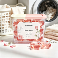 Perles de lessive solubles à l'eau de rose, parfum floral longue durée, haute efficacité, capsules de lessive pour éliminer les taches
