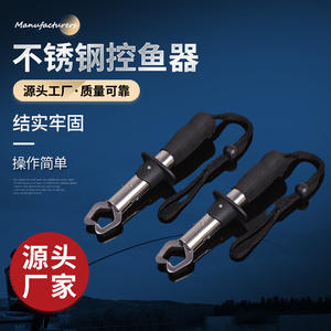 Pinza para pescar de acero inoxidable, alicates plegables, herramienta portátil para pescar, para uso en exteriores - Product Image 5