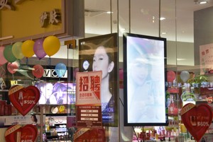 Lớn hiển thị Tailor-Made quảng cáo hình ảnh bấm vào mở Poster <span class=keywords><strong>LED</strong></span> bảng điều chỉnh ánh sáng khung nhôm - Product Image 2