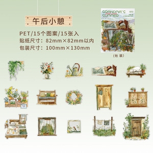 I pacchetti di adesivi per animali domestici della serie estiva dalla <span class=keywords><strong>casa</strong></span> della nonna di Yiniao con un tema di capanna della fattoria sono decorazioni per Scene fai da te fatte <span class=keywords><strong>a</strong></span> mano - Product Image 6