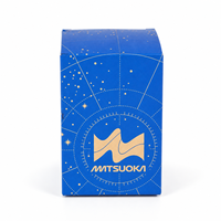 Boîte en carton blanc SBS 300 g/m² à fermeture droite avec estampage à chaud doré et impression Constellation pour emballage cadeau
