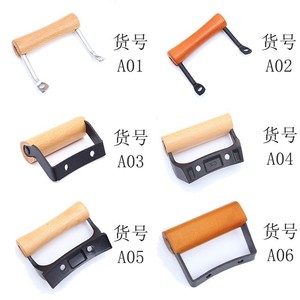 Stainless Steel Pot Handles Beech Wood Bakelite Cookware Accessories Wok Handle Factory Direct Sale A01 A02 A03 A04 A05 A06 - Product Image 1