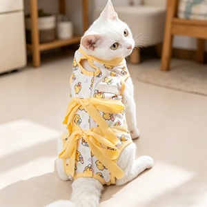 Pet <b>Cat</b> Surgical Vest Post Op <b>Recovery</b> <b>Suit</b> Anti Licking Four Legged Clothing For Spaying Neutering Pink And Yellow Fruits - Product Image 2